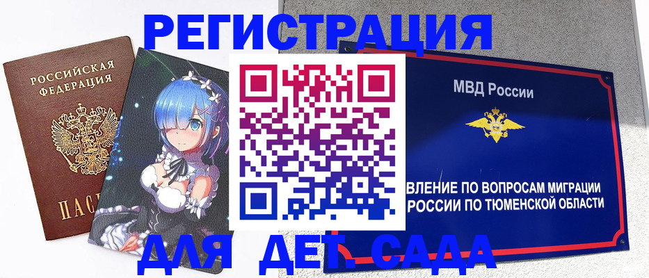 форма 3 в Навашино